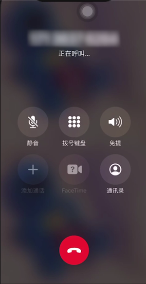 官方版手机游戏_whatsapp官方手机版_官方版手机降温神器