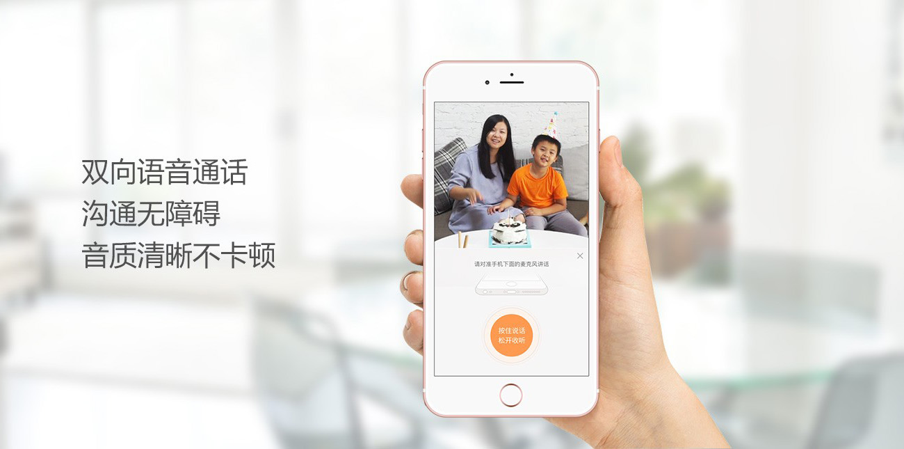 whatsapp官方手机版_官方版手机游戏_官方版手机降温神器