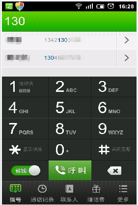 安卓下载whatsapp方法_安卓下载WhatsApp_whatsapp怎么下载安卓
