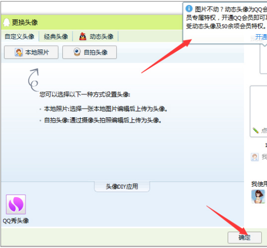 whatsapp怎么创建？_whatsapp是什么_创建AppleID账号