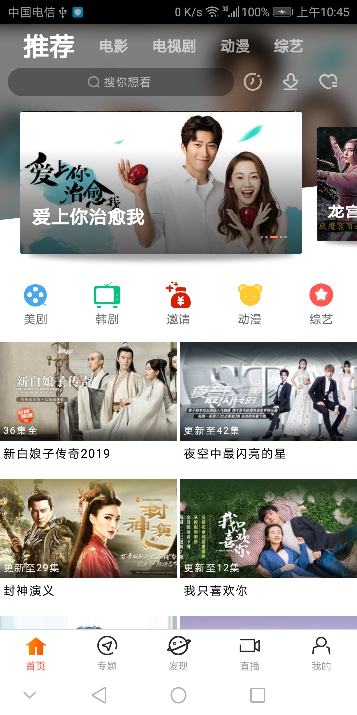whatsapp中文官网下载_whatsapp官方中文正版_whatsapp中文版