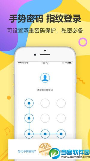 whatsapp官网版下载_樱花动漫官网下载版_官网whatsapp下载安装