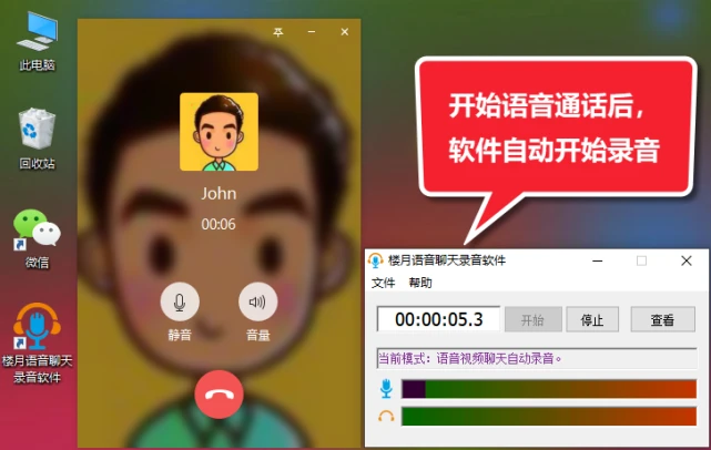 whatsapp官网下载_官网下载波克捕鱼_官网下载app豌豆荚