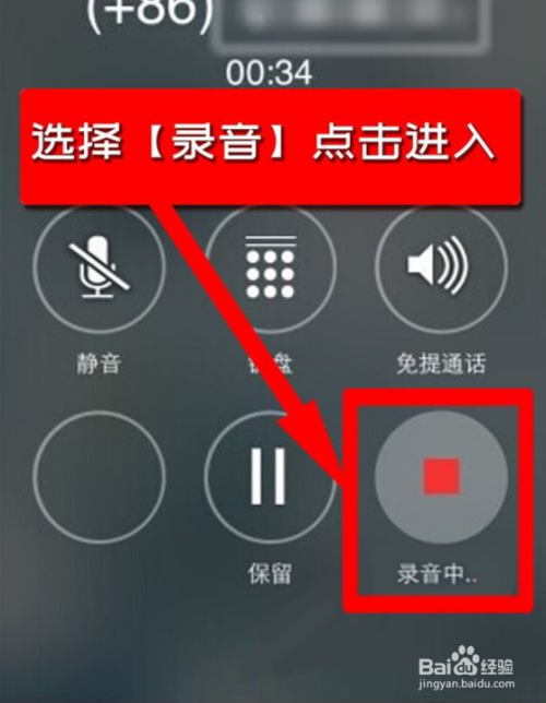 下载手机万能遥控器_whatsapp怎么下载手机_下载手机罗盘