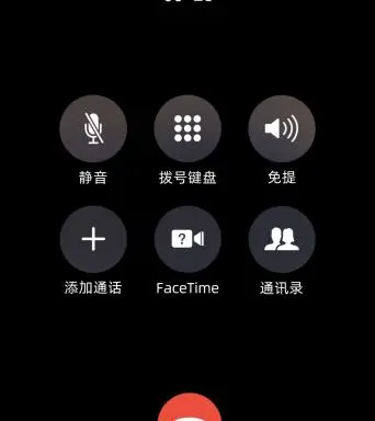 whatsapp怎么下载手机_下载手机罗盘_下载手机万能遥控器