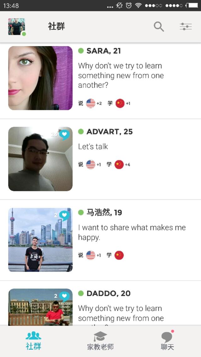 whatsapp下载中文版_whatsapp中文官方下载_中文官方下载