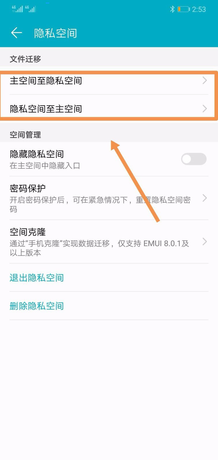 whatsapp官方app_官方whatsapp_官方whatsapp下载不了
