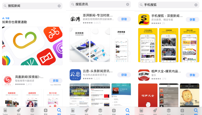 下载手机管家_下载手机万能遥控器_whatsapp怎么下载手机