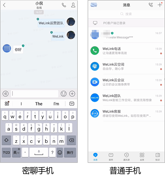 国家是什么_whatsapp是那国家_国家是怎么产生的