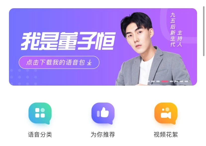 whatsapp官方最新版下载-whatsapp最新版：全新