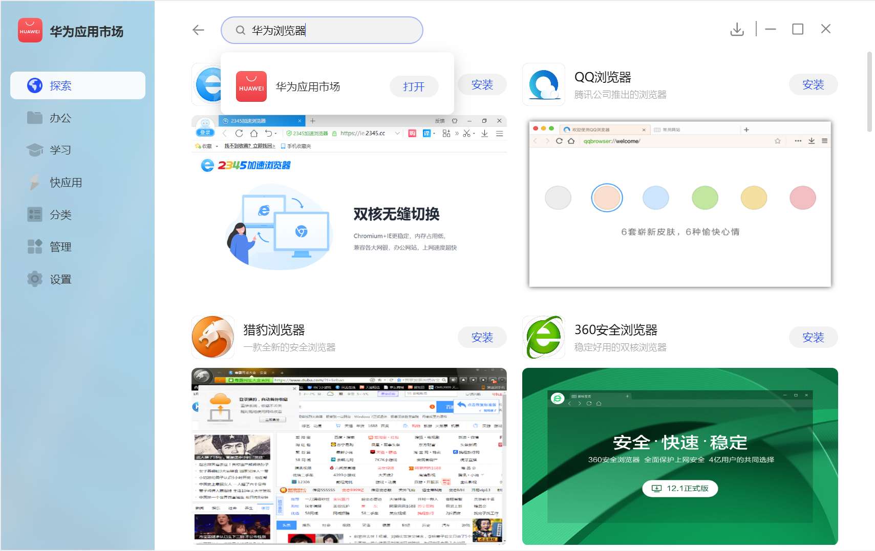whatsapp官网版下载_樱花动漫官网下载版_官网whatsapp下载安装