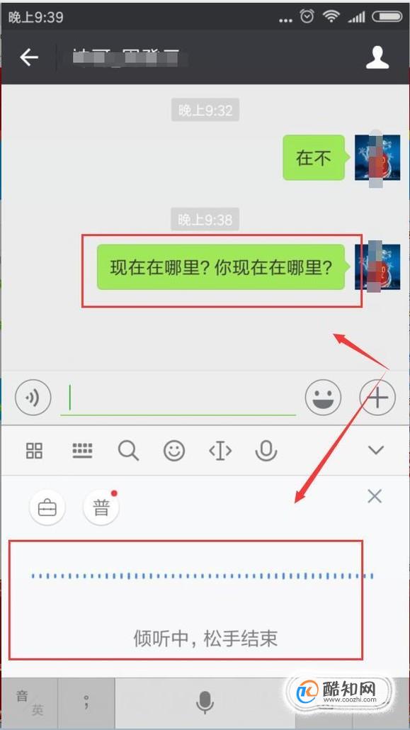 我偶然发现了botim聊天软件下载whatsapp的方法