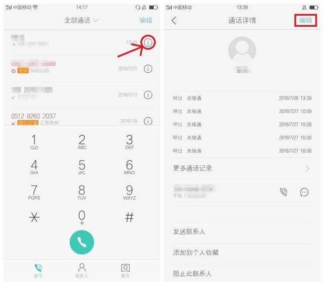whatsapp官方中文正版_whatsapp中文官网下载_whatsapp国内正版下载