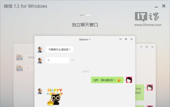 下载安装whatsapp软件_聊天下载软件_botim聊天软件下载whatsapp