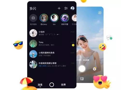 whatsapp官方app_官方whatsapp_官方whatsapp下载不了