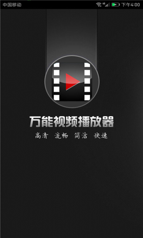 安卓下载whatsapo_whatsapp安卓怎么下载_安卓下载whatsapp方法