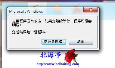 显示是什么意思啊_whatsapp显示不是official_太阳活动最激烈的显示是