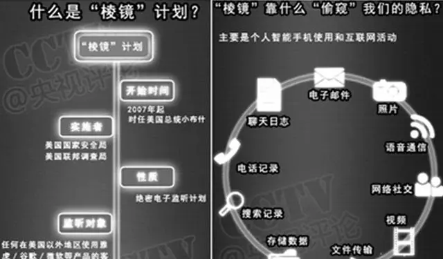 金普京软件app_安卓app下载新普京_普京下载