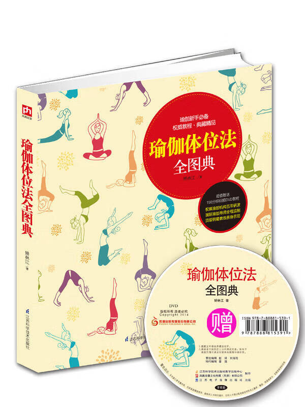 正版下载怪兽大乱斗_whatsapp正版下载_正版下载安装233乐园