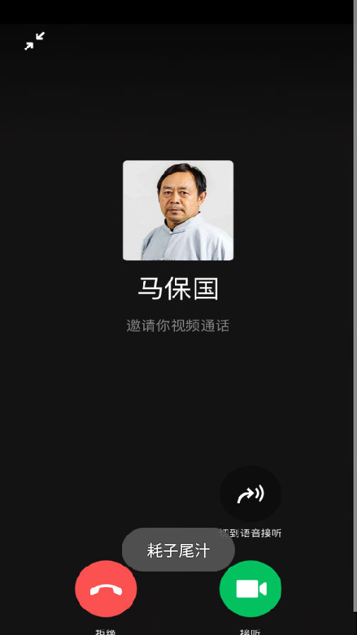 whatsapp怎么下载安卓-安卓用户必看：WhatsApp