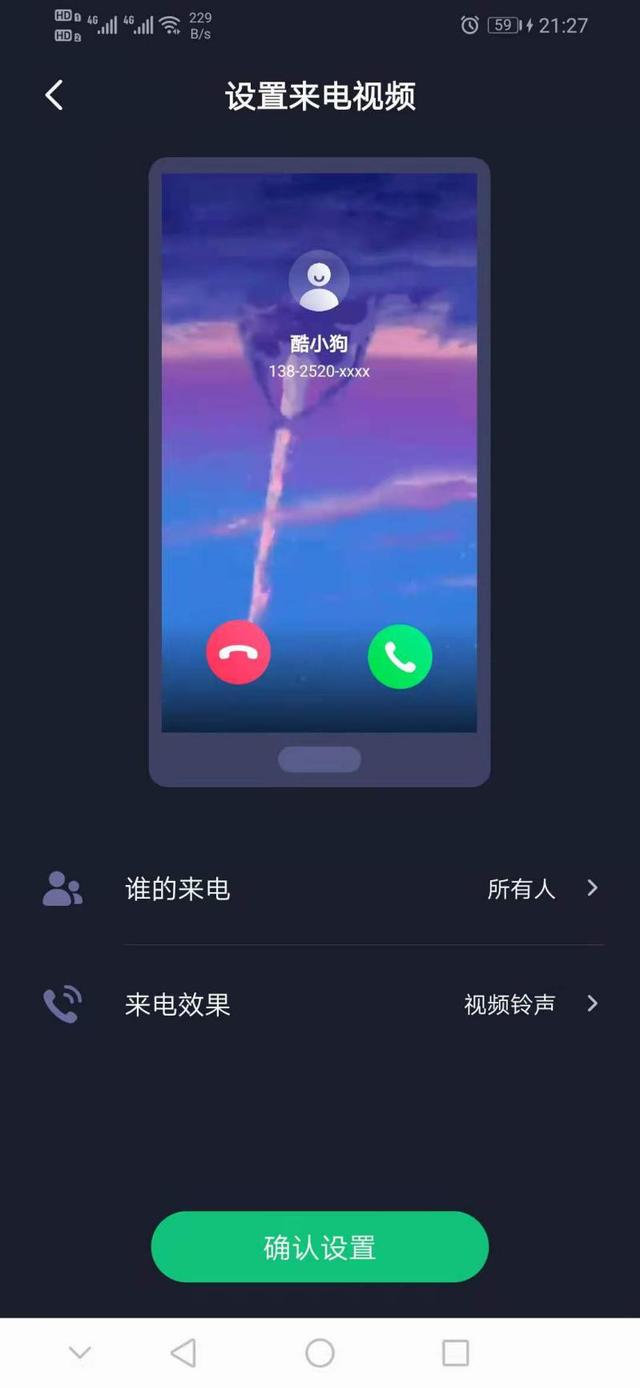 安卓下载whatsapo_安卓下载whats_whatsapp怎么下载安卓