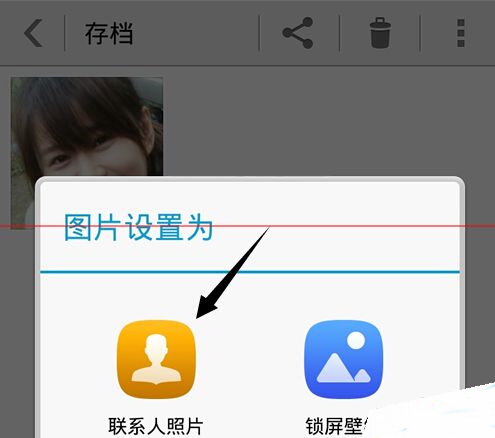 whatsapp中文叫什么_whatsapp_whatsapp官网