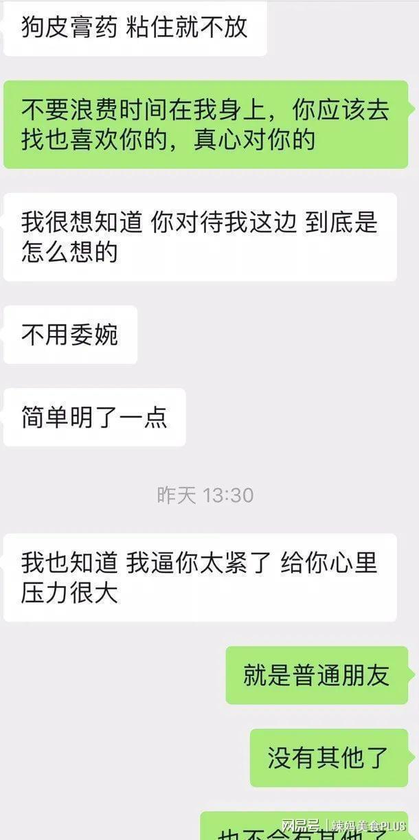 聊天软件_whatsapp_whatsapp如何聊天