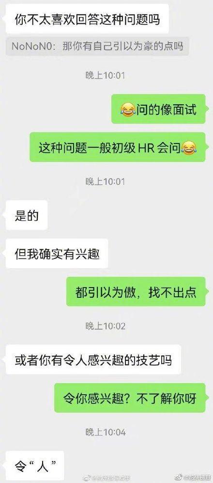 whatsapp如何聊天_聊天软件_whatsapp