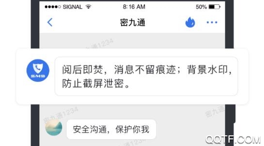 官方版手机降温神器_官方版手机管家_whatsapp官方手机版