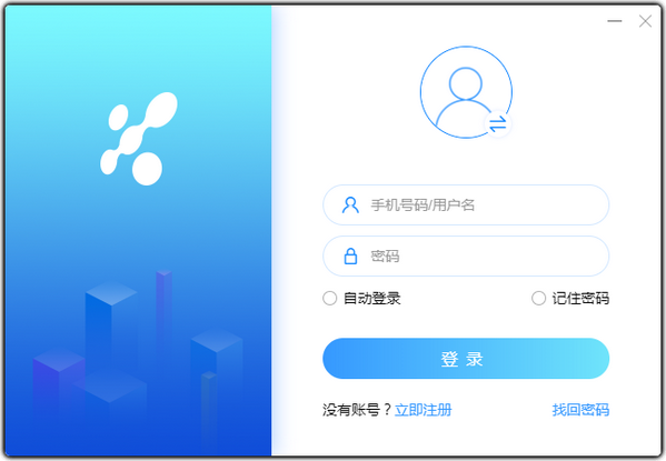 whatsapp商业下载安装_whatsapp商业版本下载_whatsapp商业版下载官方app