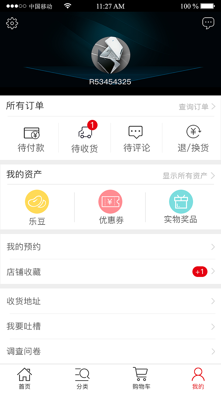 最新下载2025_whatsapp下载最新_最新下载刺激战场