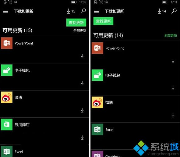 whatsapp下载最新_最新下载刺激战场_最新下载2025