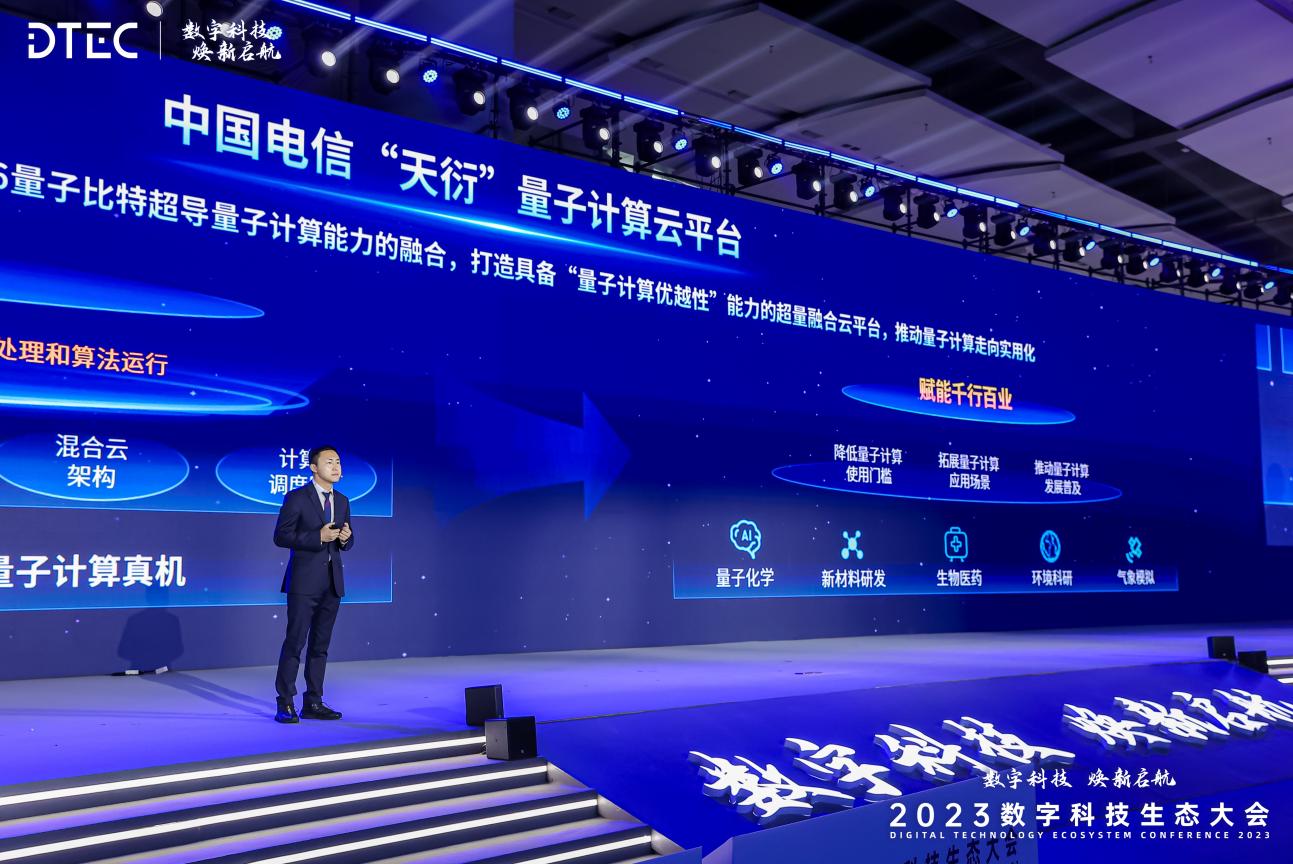 官方whatsapp免费下载-校长亲身体验，whatsapp