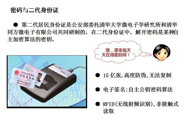 官方免费下载水印相机_官方whatsapp免费下载_官方免费下载高德地图
