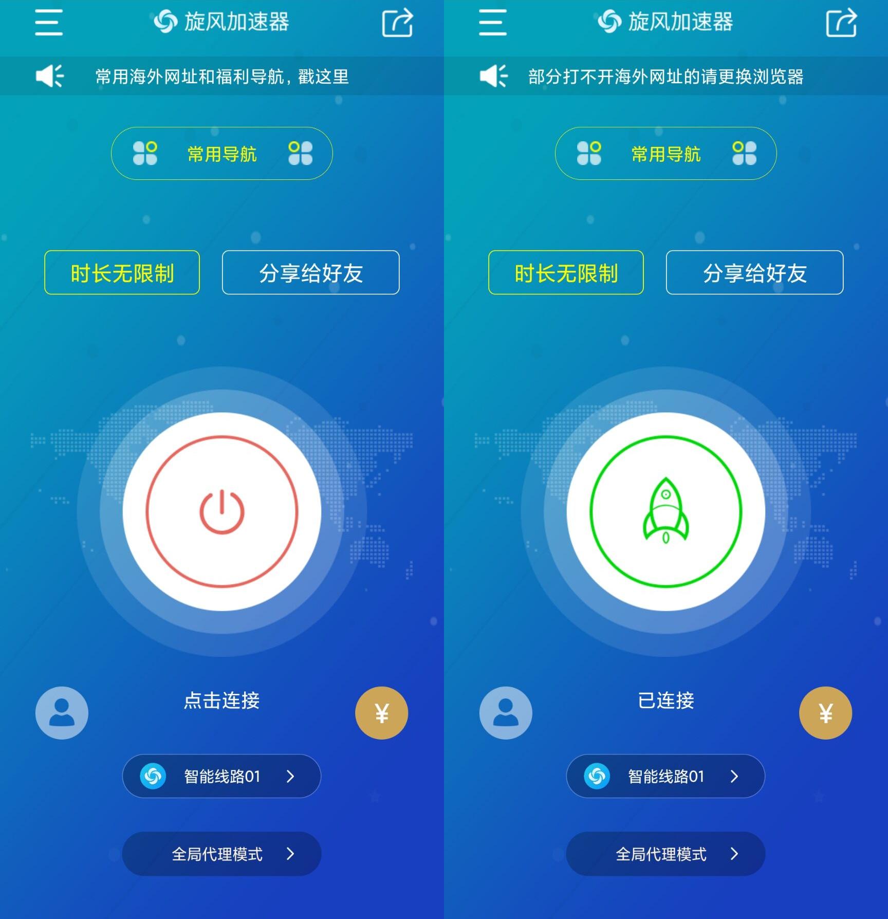 whatsapp官网版下载_官网whatsapp下载安装_饭团影院app最新官网下载版