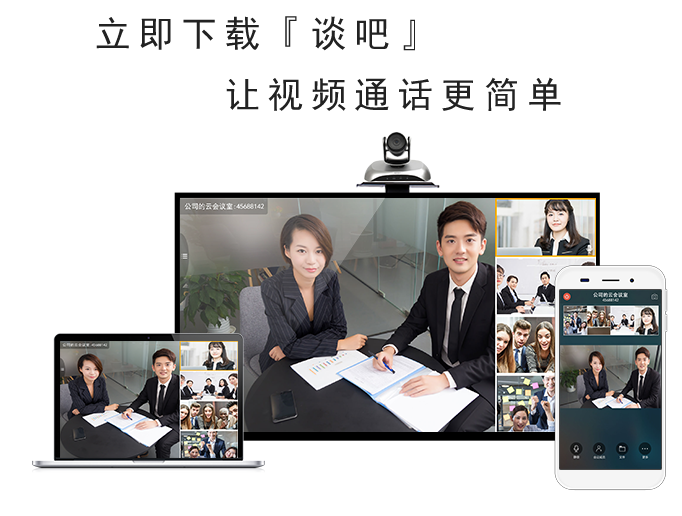 whatsapp_whatsapp官方下载_whatsapp是什么