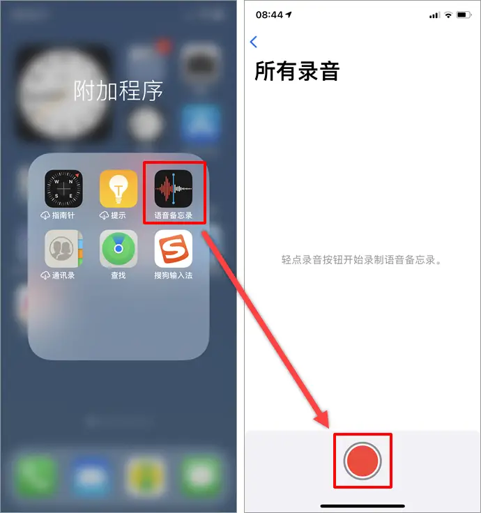 whatsapp是什么_whatsapp_whatsapp官方下载