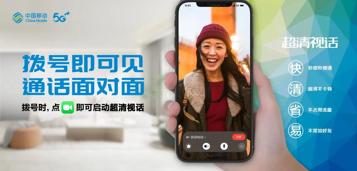 官网下载安装_官网下载拼多多_whatsapp官网下载