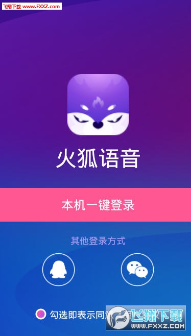 proburn中文官方下载_iptools中文官方下载_whatsapp中文官方下载