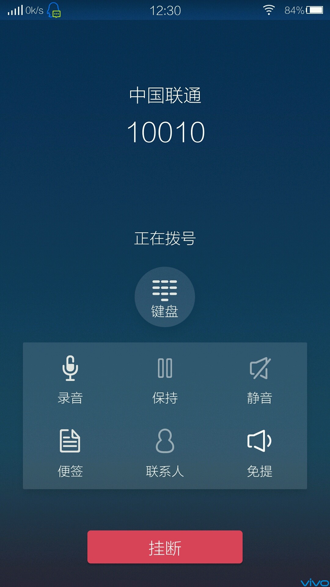 whatsapp官方手机版-聊天神器！whatsapp手机版