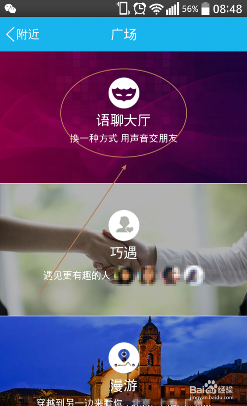 属于是什么_花叶美人蕉属于是_whatsapp是属于什么