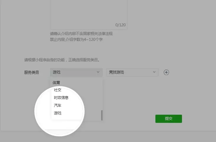 whatsapp怎么创建？-whatsapp注册全攻略，三种