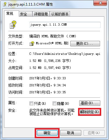 中文官方下载_whatsapp中文官方下载_whatsapp下载中文版