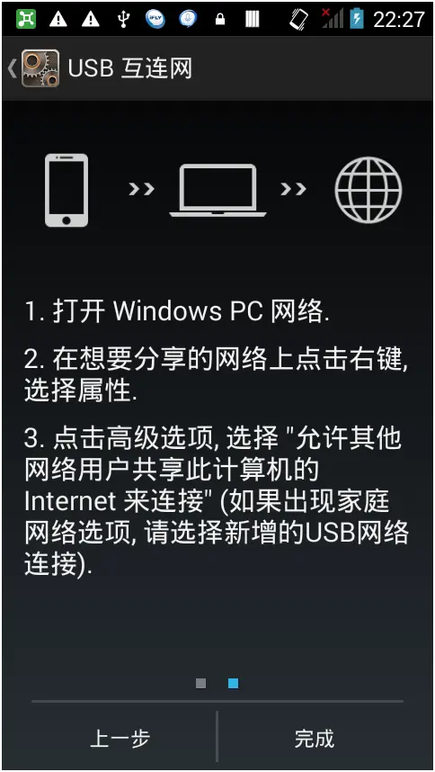 whatsapp安卓版_安卓版whatsapp下载_whatsapp安卓版