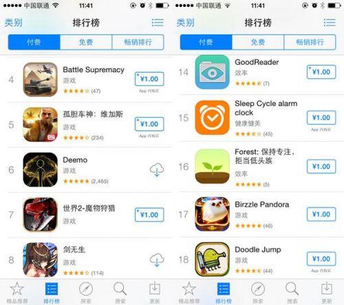 显示是国行但是有锁_whatsapp显示不是official_显示是什么意思啊