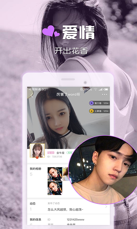 官方下载whatsapp_whatsapp官网版中文下载_官网whatsapp下载安装