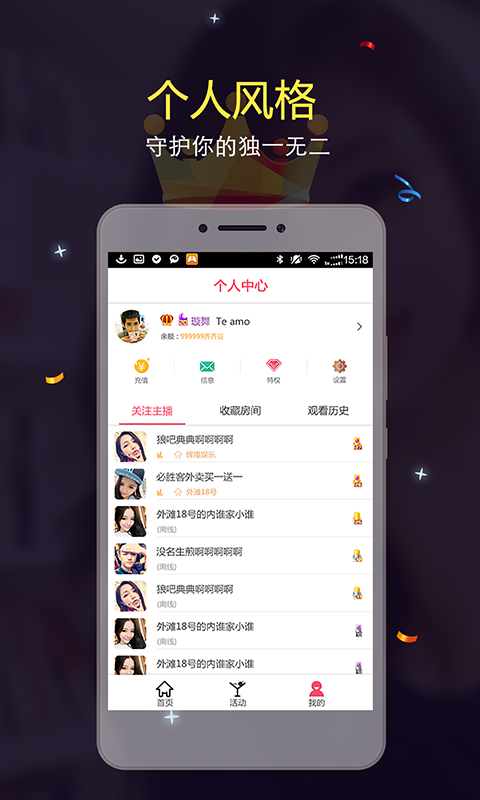whatsapp官网版中文下载_官方下载whatsapp_whatsapp官网免费下载