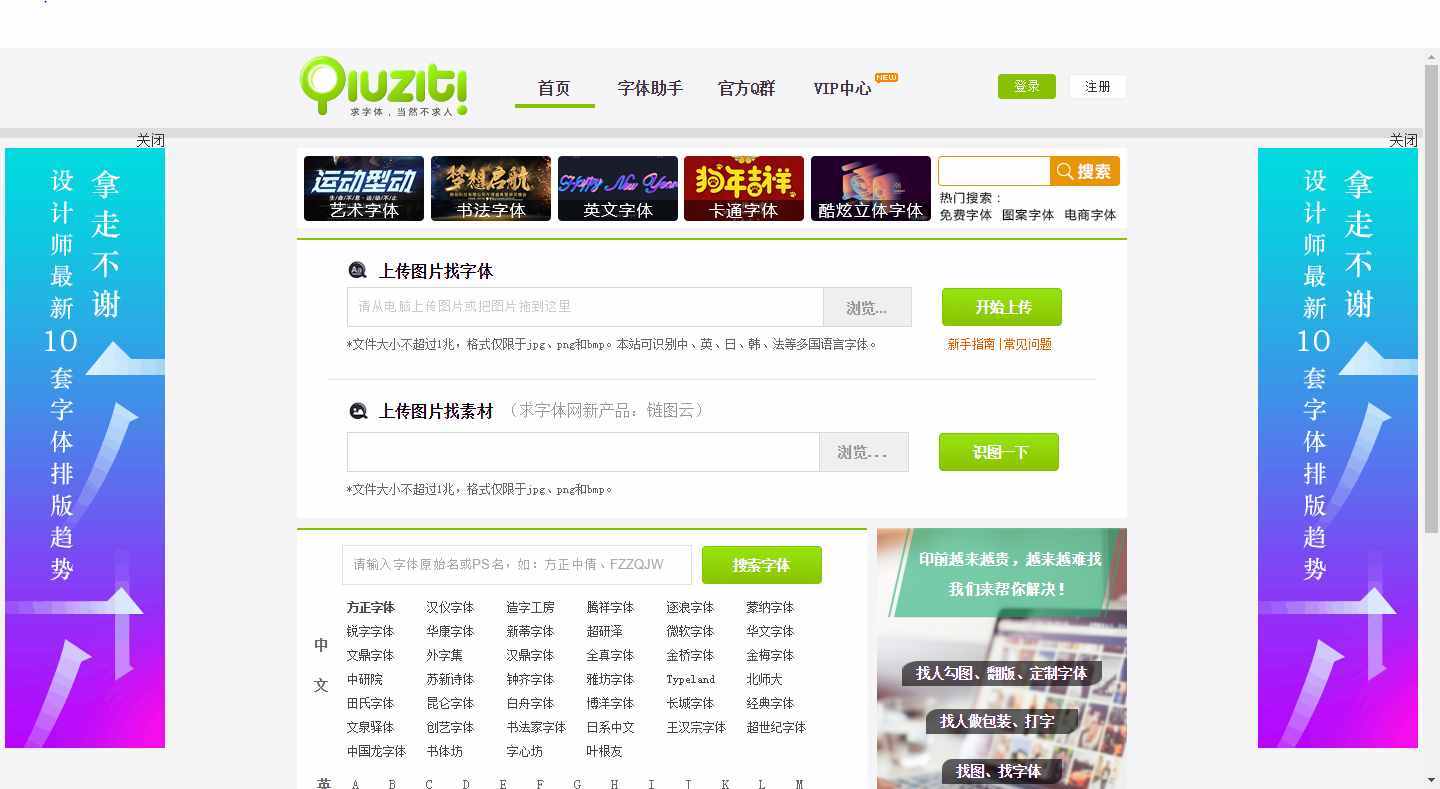官网whatsapp下载安装_whatsapp官网版中文下载_官方下载whatsapp