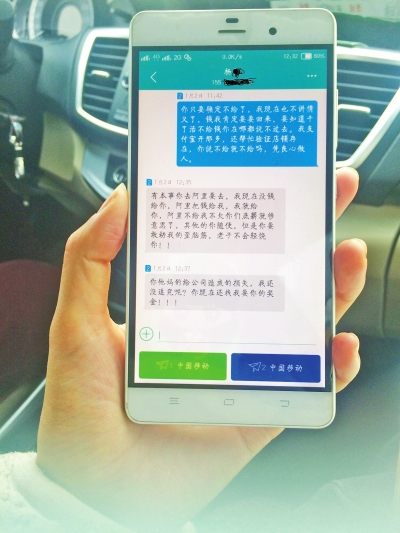 官方免费下载高德地图_官方免费下载QQ_官方whatsapp免费下载