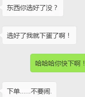 官方免费下载QQ_官方whatsapp免费下载_官方免费下载高德地图